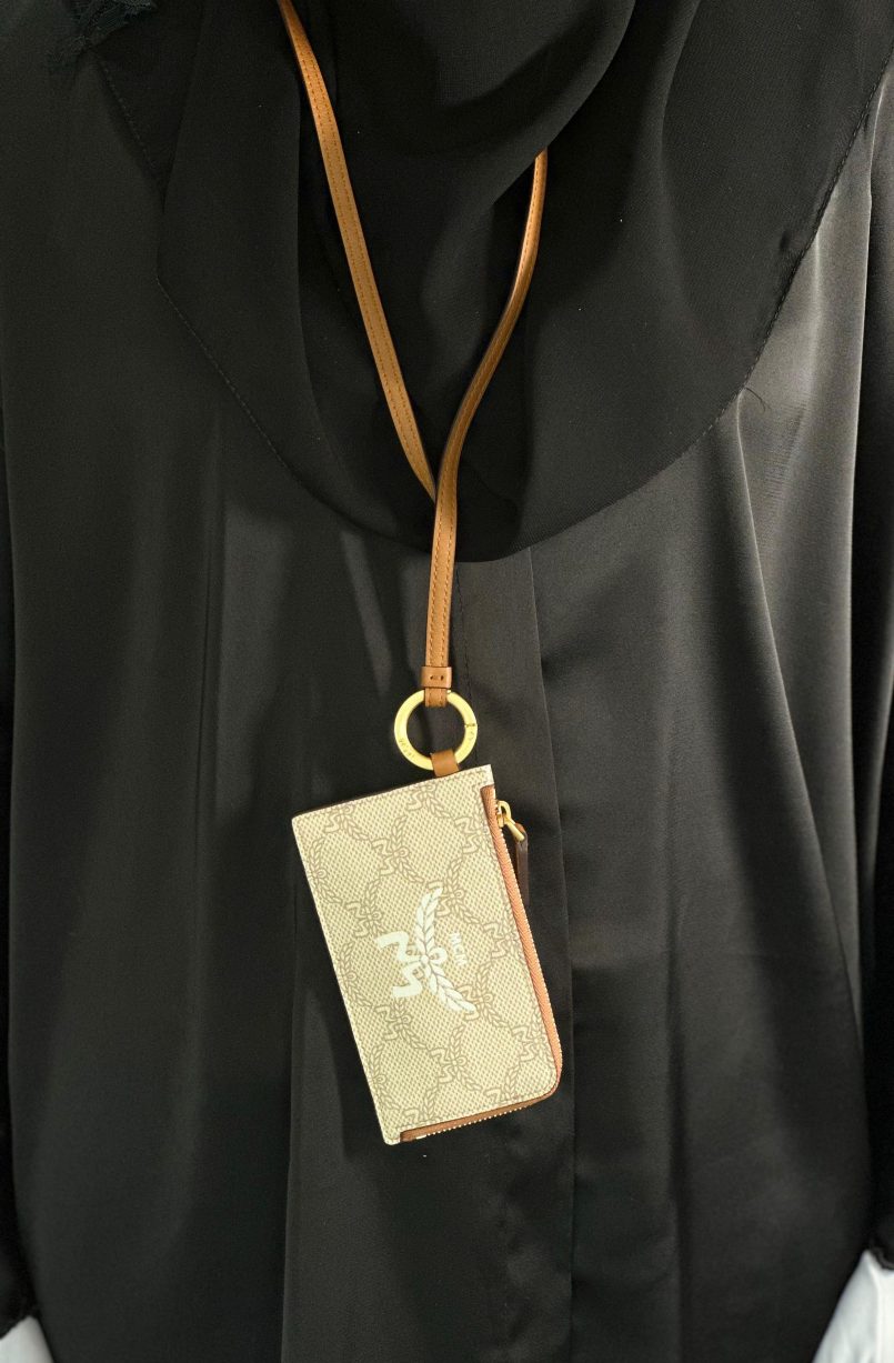 MCM Lanyard