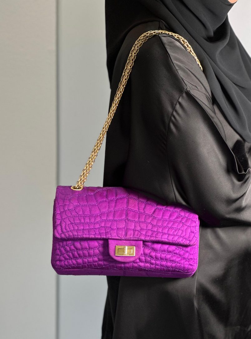 Chanel Satin 2.55 Reissue Small Double Flap Bag