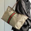 Gucci Ophidia Tote
