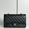 Chanel Classic Medium Flap Bag
