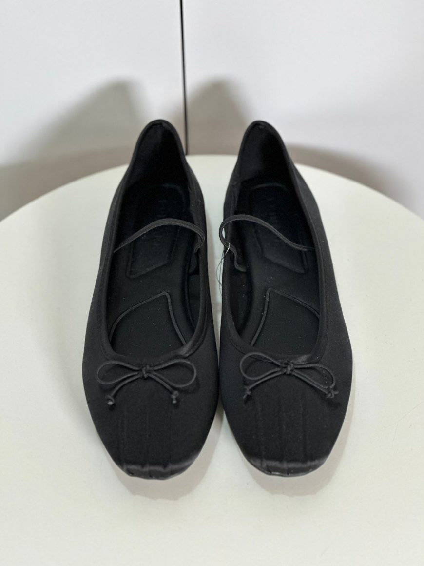 Primark Black Satin Shoes
